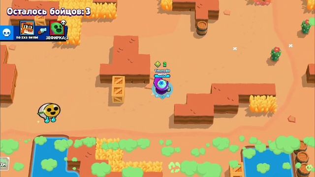 Играю в Nulls Brawl Stars смотреть онлайн