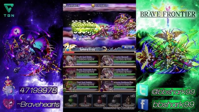 Brave Frontier: Frontier Hunter EX Season 10 - Terminus OTK!! смотреть онлайн