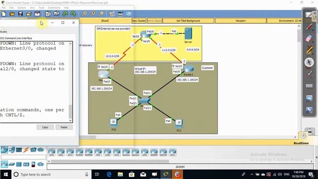 Lecture-27 (HSRP + IPSLA + Password Recovery) смотреть онлайн
