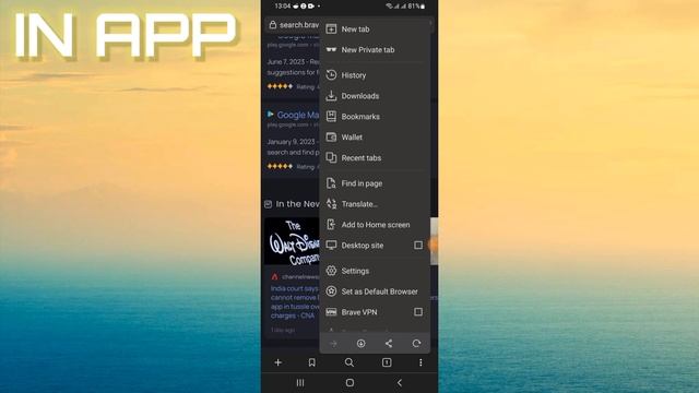 How To Find Your Downloads On Brave Browser (Mobile) смотреть онлайн