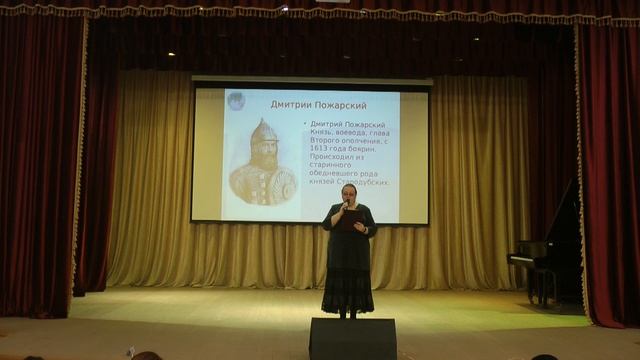 25.10.2024 Россия это мы смотреть онлайн