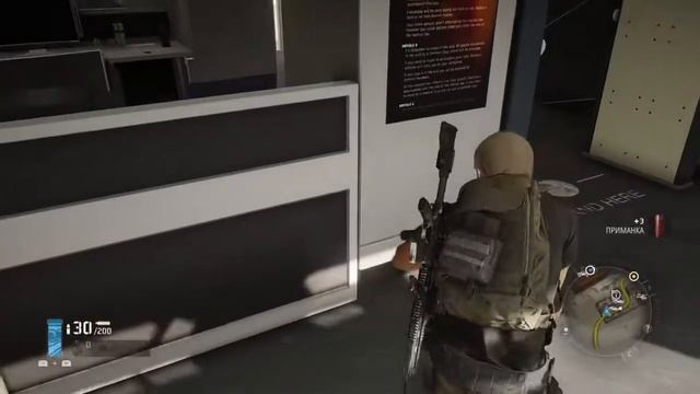 Tom Clancy’s Ghost Recon® Breakpoint У Меня Есть Вертолет #3 смотреть онлайн