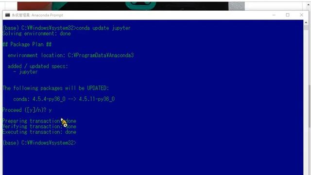 5-Jupyter vs Microbit 2之2 смотреть онлайн
