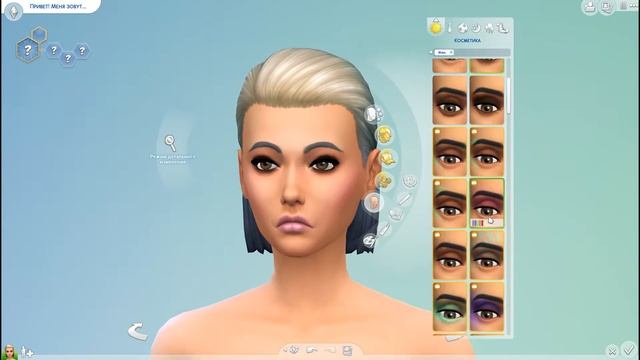 [The Sims 4] Грустный сим | Создание персонажа | CAS смотреть онлайн