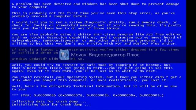 windows 2 смотреть онлайн
