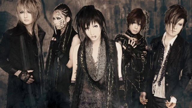 My Visual Kei MiX 001 смотреть онлайн