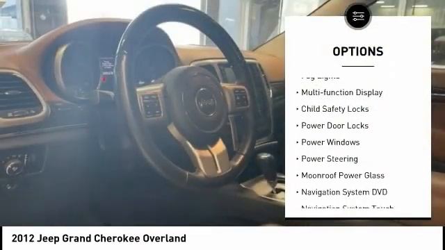 2012 Jeep Grand Cherokee U741229B смотреть онлайн