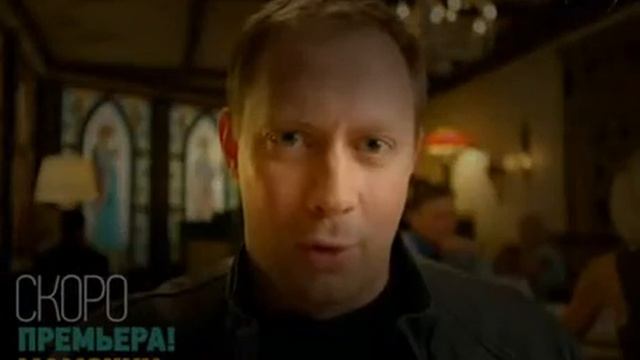 Мамочки. Анонс -  О карьере.