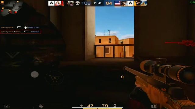 Амэ бич амэ бос смотреть онлайн