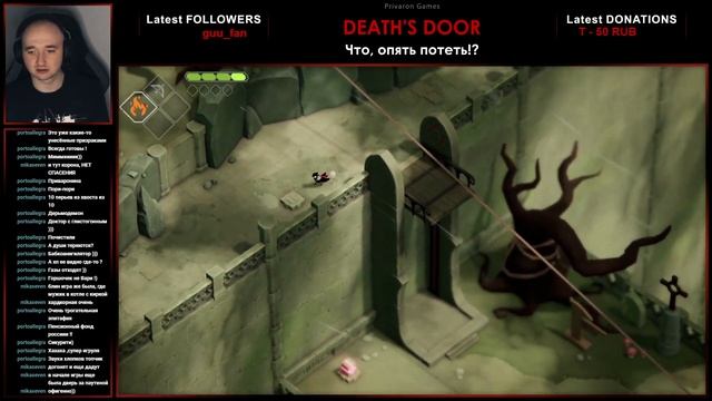 Death's Door - ворона Приварона, часть 4 смотреть онлайн