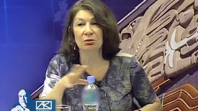 JOSEFINA LUDMER - Perspectiva humanística: escrituras y ciudades en América Latina смотреть онлайн