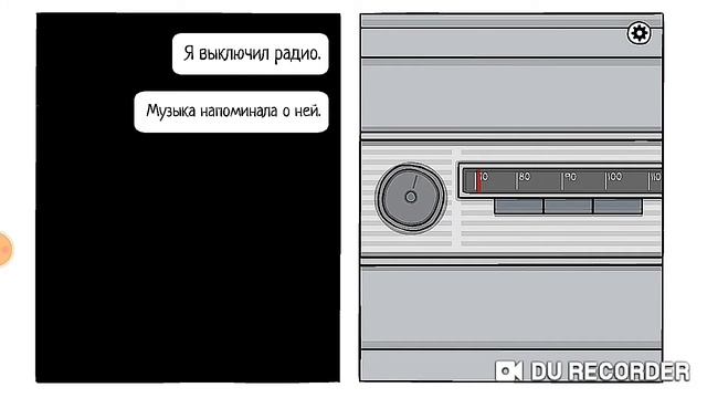 головоломка/белая дверь (#2) смотреть онлайн