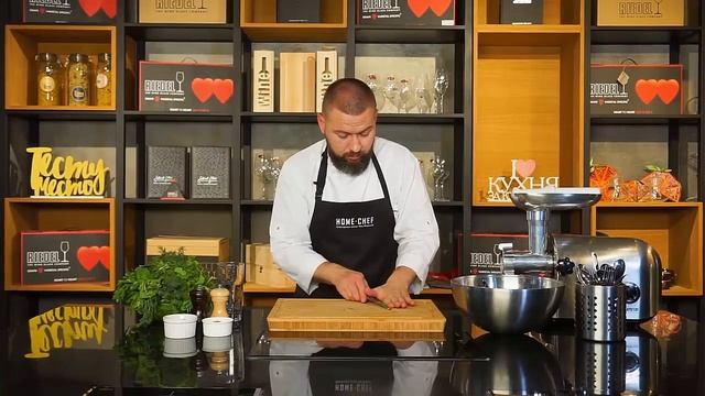 Курс Грузинская кухня _12 смотреть онлайн