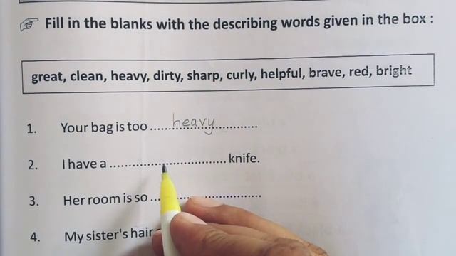 RBSE Seekh english Workbook worksheet 18, 19 смотреть онлайн