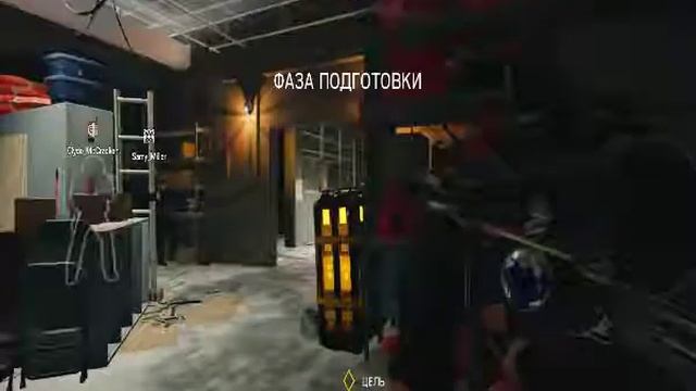 Tom Clancy's Rainbow Six: Siege смотреть онлайн