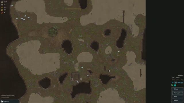 RimWorld часть 3