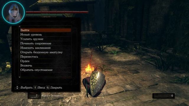 Dark Souls Remastered - Кулинарное шоу от Мануса смотреть онлайн
