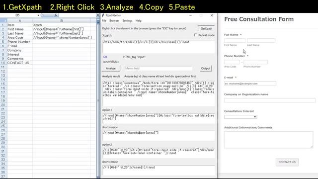 How to get XPath with XPathGetter. смотреть онлайн