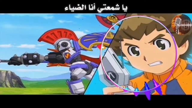 شارة بداية LBX مع الكلمات смотреть онлайн