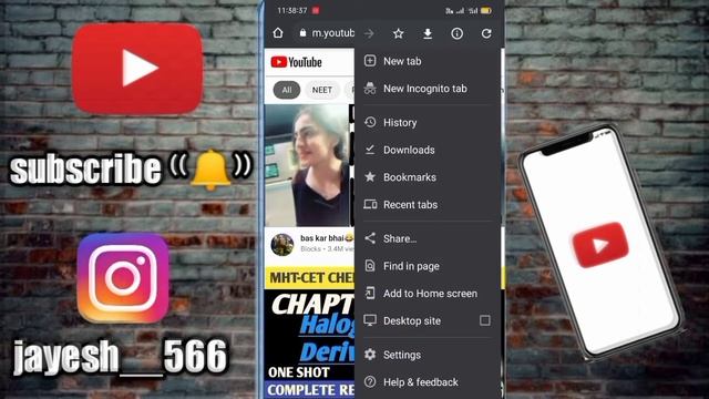 Yt studio chrome me open nahi ho raha hai || yt studio not opening in chrome || yt studio problem смотреть онлайн