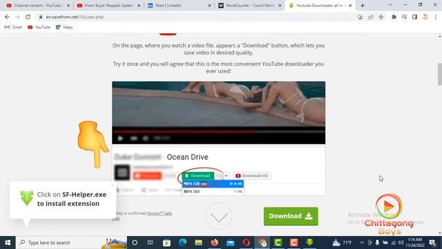 How to download any videos from YouTube? смотреть онлайн
