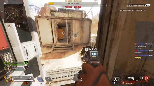 SUPERGAME смотреть онлайн