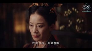 Союз благородных 1 сезон 21 серия