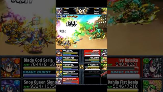 [Brave Frontier] Look at this earth kills fire o.o смотреть онлайн