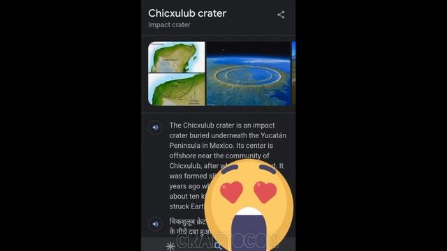 Google के ख़ुफ़िया secrets #craftocon @CrazyXYZ #youtube #trending @MRINDIANHACKER@mrmiko2.0 смотреть онлайн