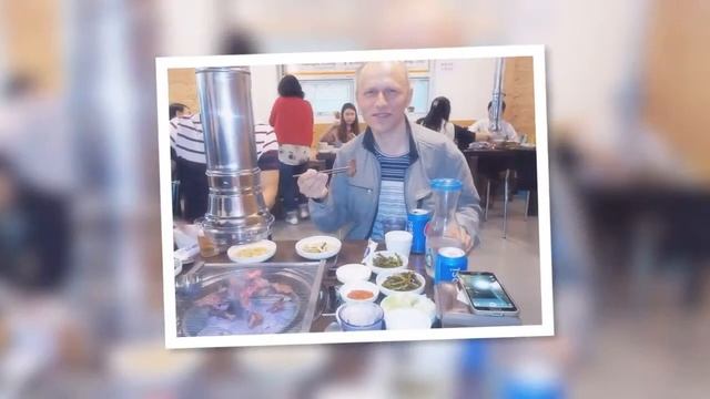 В корейском ресторане на барбекю. смотреть онлайн