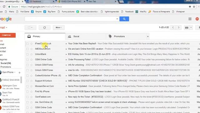 icloud check on off free checker free Register смотреть онлайн