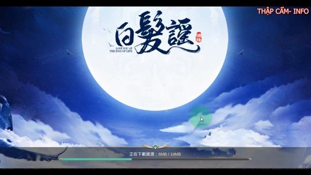 Phần mềm dịch ngôn ngữ cho game nước ngoài, cho công việc , ........ смотреть онлайн