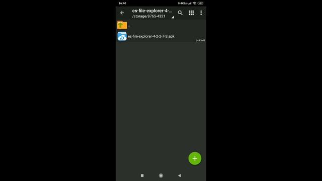 [ FOMY ] : เเจก Es file explorer เวอร์ชั่น 4.2.2.7.3 ล่าสุด ใช้ได้ 100%💯♥️ смотреть онлайн