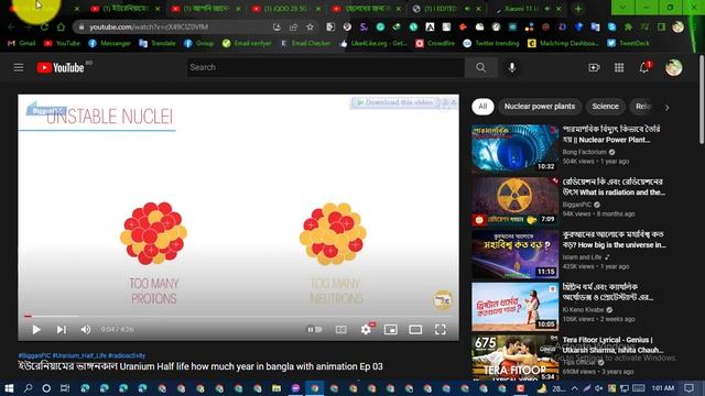 How to Open Multiple Link Google chrome Extension | Google Chrome Extension Bangla Tutorial смотреть онлайн