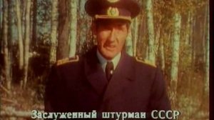 Очевидное — невероятное «Бермудский треугольник» (документальный сериал, 1973-2010)