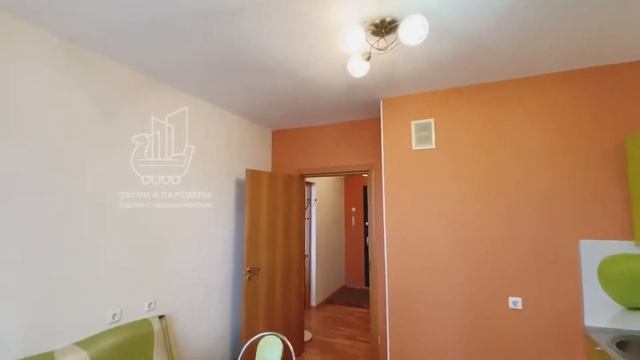 Прямая аренда