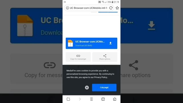 أفضل متصفح أندرويد ( uc browser ) تحميل+ مشاهدة أفلام مع إنترنت ضعيفة смотреть онлайн
