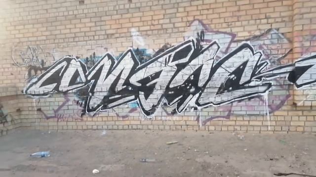 стэлс хром смотреть онлайн