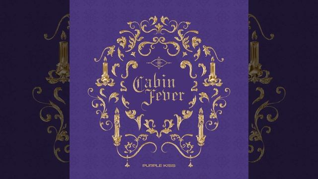 Sweet Juice (Sweet Juice)