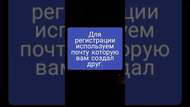ВЗЛОМ ФЕМИЛИ ЛИНК (НЕ ❌ РОФЛ) смотреть онлайн