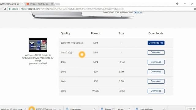 A Free You tube online Video Downloader смотреть онлайн