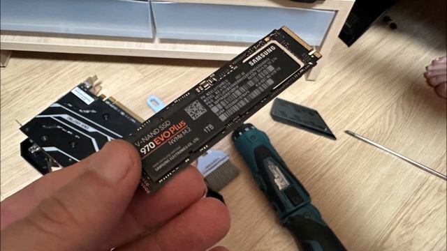 상도동 컴퓨터수리 보라매동 출장 PFN_LIST_CORRUPT 오류 NVMe SSD 고장 смотреть онлайн