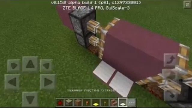 Как построить механические двери в майнкрафт 0.15:0 смотреть онлайн