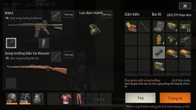 Knives Out PC 2018. смотреть онлайн