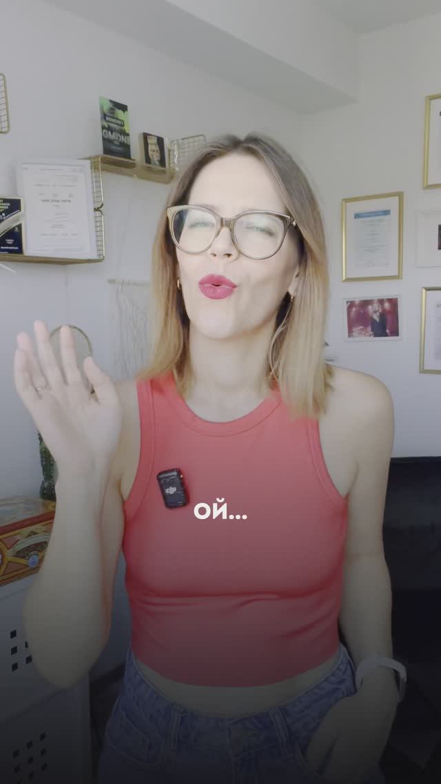 ВЫ ВСЕГДА БУДЕТЕ ПУТАТЬСЯ В ЭТОЙ ФРАЗЕ 😏 смотреть онлайн