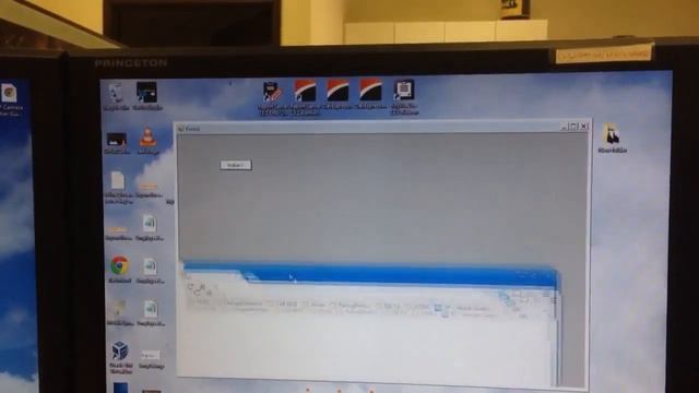Chrome inside .net смотреть онлайн