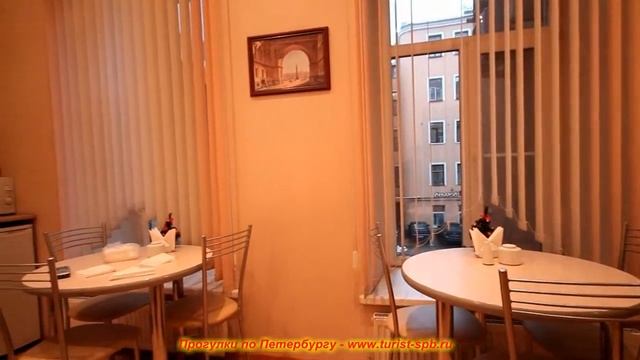 Мини-отель Соната на Большом кухня