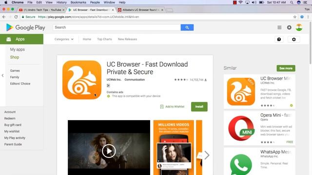 Do Not Use UC Browser смотреть онлайн
