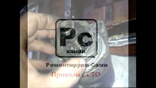 Приколы жести с СТО часть 2 смотреть онлайн