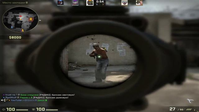 Counter-Strike Global Offensive Соревновательное № 19 смотреть онлайн
